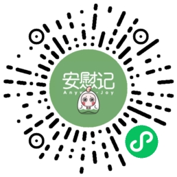 安慰记咨询微信小程序码